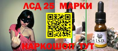 мефедрон VHQ Ирбит