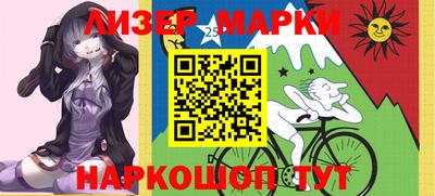 мефедрон VHQ Ирбит