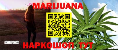 меф Изобильный