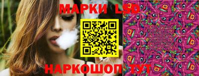 меф Изобильный