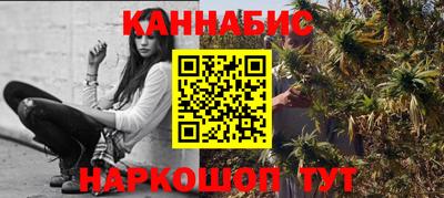 мефедрон VHQ Ирбит