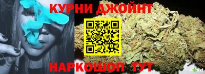 мефедрон VHQ Ирбит