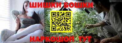 мефедрон VHQ Ирбит