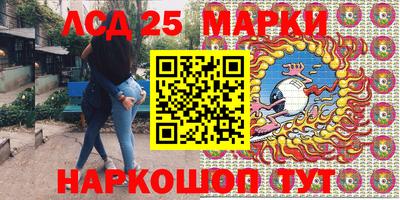 меф Изобильный