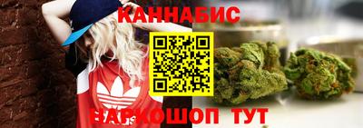 мефедрон VHQ Ирбит