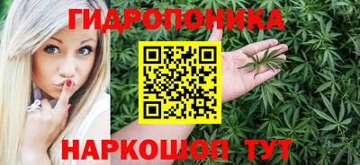 меф Изобильный