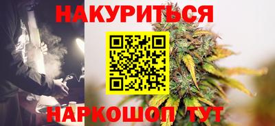 меф Изобильный