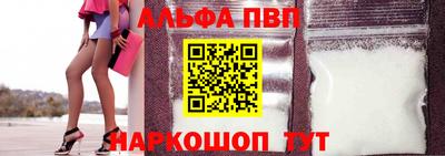 меф Изобильный