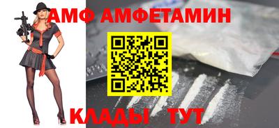 мефедрон VHQ Ирбит