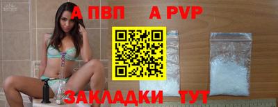 мефедрон VHQ Ирбит
