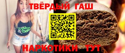 меф Изобильный
