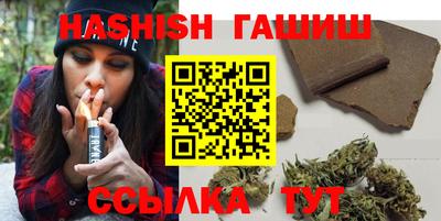 мефедрон VHQ Ирбит