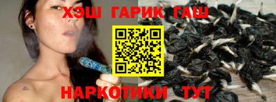 меф Изобильный