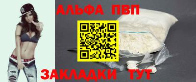 мефедрон VHQ Ирбит
