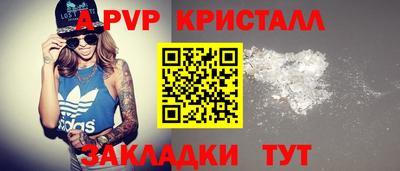 мефедрон VHQ Ирбит