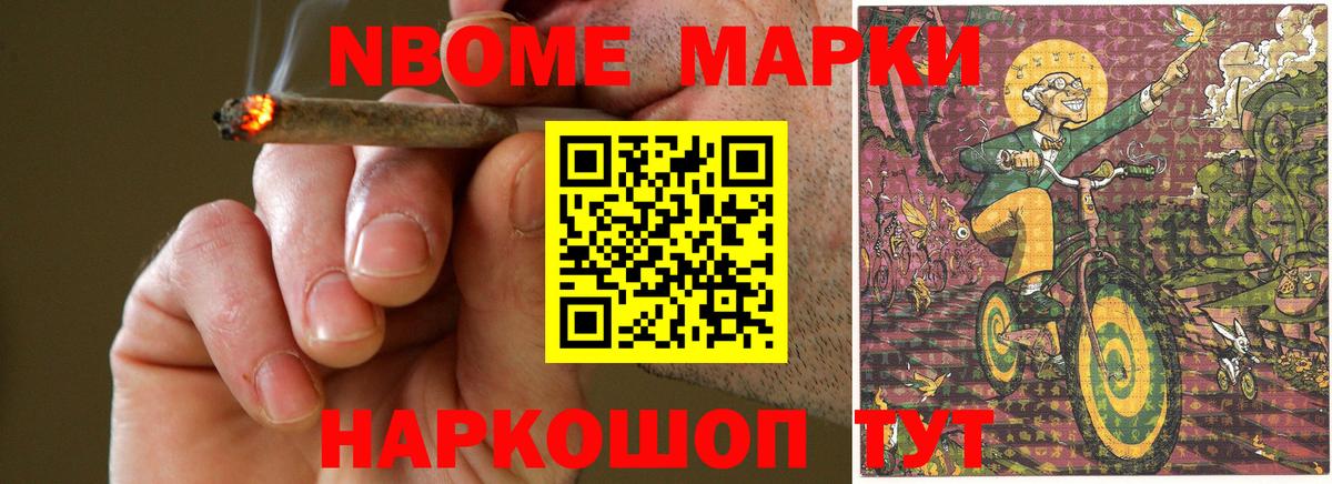 LSD-25 экстази ecstasy Краснознаменск