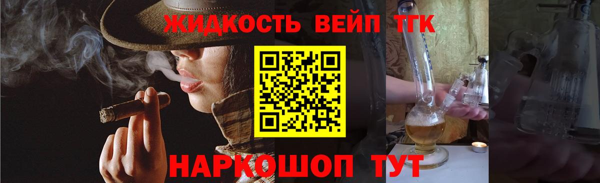 Alpha PVP Краснознаменск